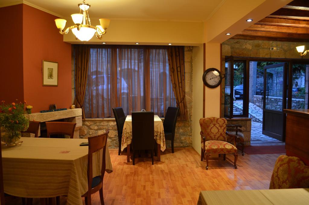 Guesthouse Stemnitsa *